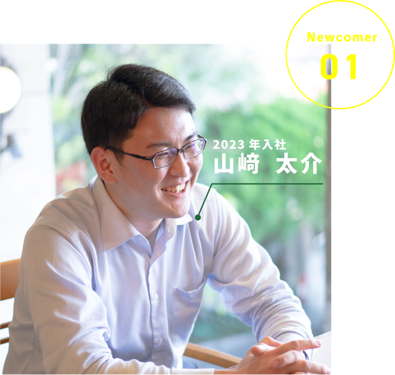 自己分析の必要性